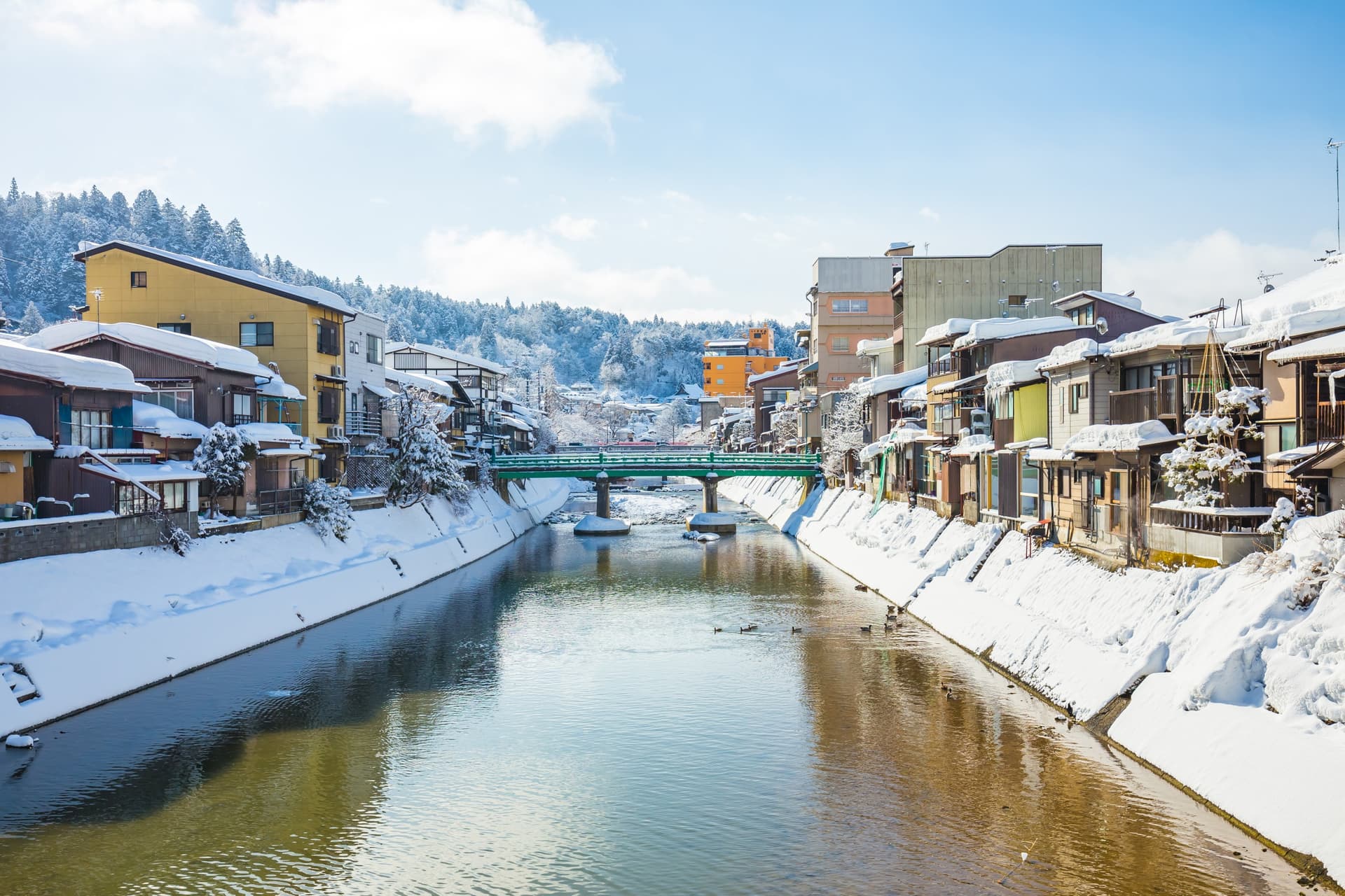 Takayama