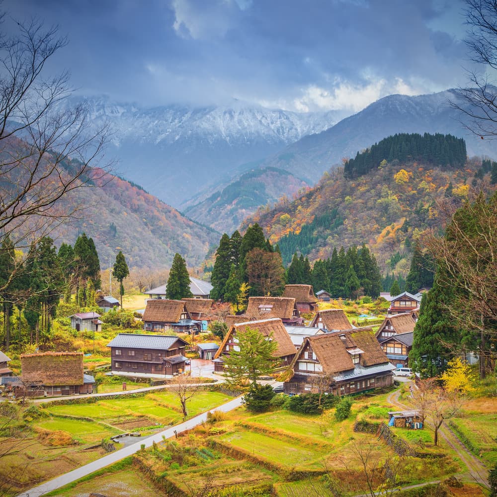 Ainokura